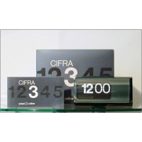 Table Clock Solari Udine Mod. CIFRA 3 - LIMITED EDITION MoMa 1990 - GREEN Color