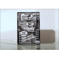 JEEG Robot by Takara - Kotetsu Jeeg - LIMITED Ed. - BLACK Color