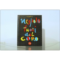 UGO NESPOLO Fuori dal coro - Palazzo Reale - Milano 2019