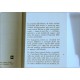 Capogrossi Alphabet - New illustrated series n. 5 - 1962