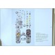 Jaeger LeCoultre - The Manufacture Book 1998 / 99