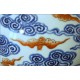 Vaso in Porcellana - Dinastia QING - Periodo Guangxu 大清光緒年製 ( 1875-1908 )