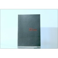 VENINI - CATALOGO G. Vigna - Fuochi d'Acqua - Opere Uniche 2002