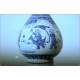 Piccolo vaso in Porcellana - Dinastia Qing / Qianlong - Periodo Jiaqing - 19th Century