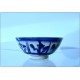 Kashan Bowl - Safavid period - Cobalt blue - 18th century