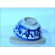 Kashan Bowl - Safavid period - Cobalt blue - 18th century